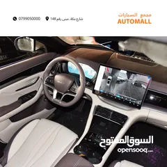  8 بي واي دي سونج بلس كهربائية بالكامل 2024 BYD Song Plus Champion EV SUV