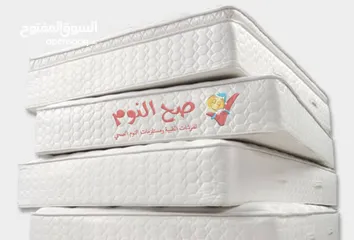  6 فرشات اسفنجية طبية نخب اول ومواصفات عالية ومتوسطة ومقاسات متفاوته