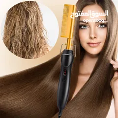  1 فرشاة اينزو الحراري نحاسي للنساء والرجال بأقل الأسعار