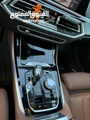  17 Bmw x5 2020 plugin hybrid