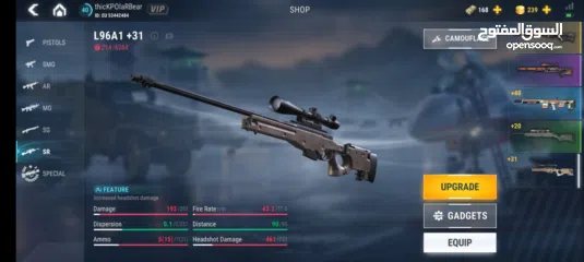  5 حساب لعبة Modren strike online