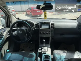  6 للبيع او البدل