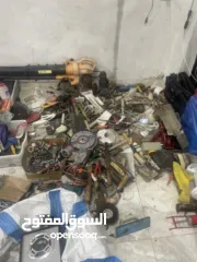  1 كل انواع العده