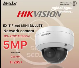  1 كاميرا مراقبة عالية الدقة  Hikvision بمعدل 5 ميجابكسل  5MP  DS-2CD1153G0-I