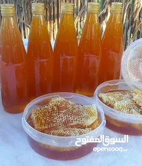  1 عسل سدر جودة عالية ومضمون 100/100