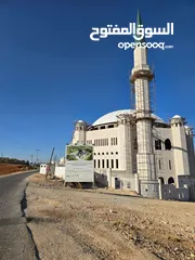  1 تل الرمان شمال عمان