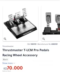  4 Thrustmaster TGT2