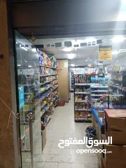  1 سوبر ماركت للبيع