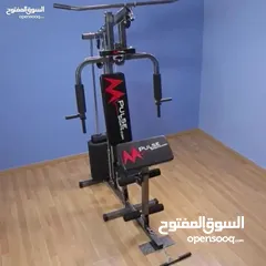  1 هوم جيم 102 مع 60ك وزن