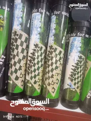  20 رقعة شطرنج جلد رول بطولات. احجار الشطرنج عظم  مع شنته