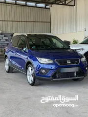  3 سيت ارونا فل إضافات للبيع