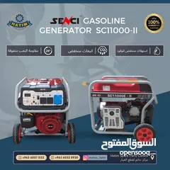  10 GENERATOR FOR ELECTRICITY