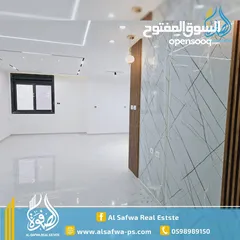  2 شقق للبيع بعين مصباح مسحات متعددة وطوابق مختلفة واسعار متعددة