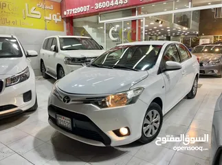  5 Toyota Yaris 2017 model