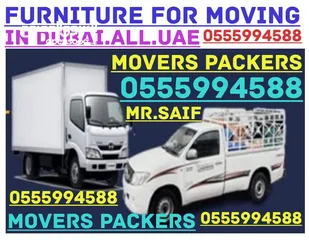  2 movers Packers