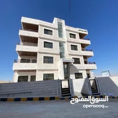  2 شقة طابق اخير مع روف مميزة