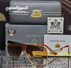  9 ROYAL PALACE OPTICALS  For sale sunglasse