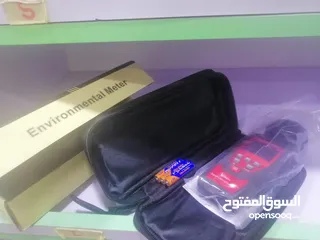  2 جهاز قياس شدة الاضاءة / نوع HABOTEST