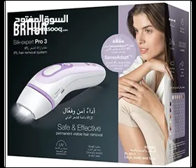  1 Braun PL3011 Silk-Expert Pro 3 Legs body and face hair removal