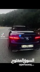  5 مرسيدس كشف