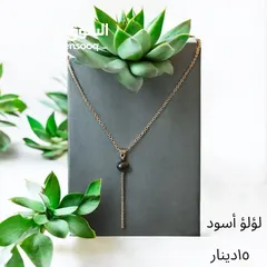  2 اكسسوارات لؤلؤ طبيعي