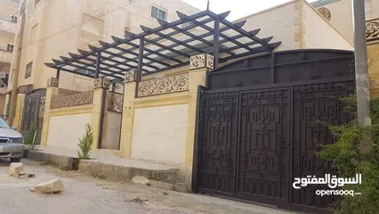  17 منزل مستقل للبيع عمان ضاحية  الامير حسن اخر دخلة مطعم الرملة شارع حمدان البشير