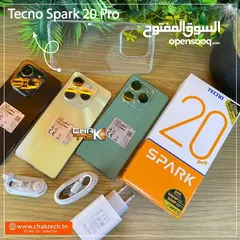  1 جهاز جديد بالكرتونة Spark 20 pro رام 16 جيجا 256 مكفول سنة متوفر توصيل