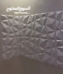  3 3d wall panel - لوح ثلاثيه الأبعاد مقاس نص متر عاليه الجوده