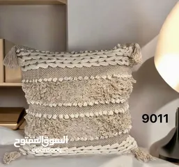  2 وجه كوشه بوهيمي