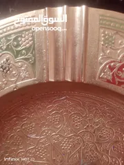  15 مكته نحاس مزخرفه وصحن تعليق