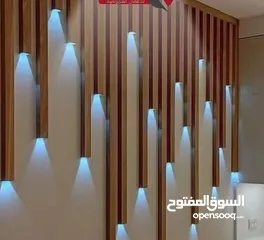  14 معلم دهان مقاولة او مياومة