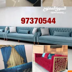  1 تفصال وا تنجيد وا ستاير