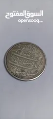  4 قطعة عملة ولاية مدراس الهندية سنة 1172 هجري
