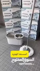  11 وأسرع مع الممسحة الدوّارة الذكية رأس ألياف فيها 300,000 شعيرة دقيقة بتمتص المي والأوساخ بقوة