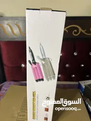  2 شسوار شعر كاويه الماني اصلي