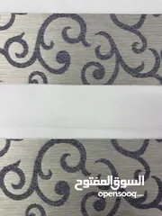  9 ستائر زيبرا تركية