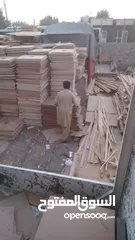  3 plywood for furniture