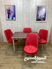  3 6 كرسي 215الف  4 كرسي  195الف  بغداد مجاني محافظات 25