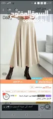 1 الهاشمي الشمالي