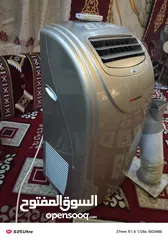  21 مكيفات انفنتر متنقل من افضل انواع رقم التليفون بالاعلام واللي بنوي مش راح اقصر معه يطرح البركه