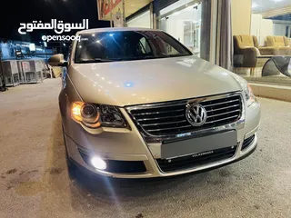  1 باسات 2008