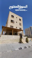  1 شقة بمنطقة عدن قريب من دوار الجبالي للبيع  بسعر مغري جدا