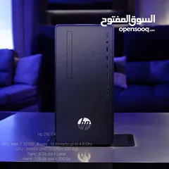  1 Hp 290 G4 i7 10 th gen  كمبيوتر جيل عاشر