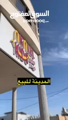  1 مدينة العاب وكوفي هاوس وقاعة مناسبات