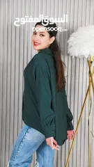  8 قميص الترند ZARA