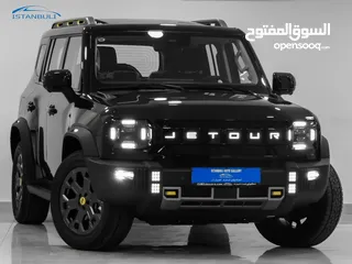  5 JETOUR T2 AWD (4x4) DM-i Mountain Edition
