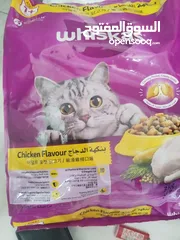  4 اكل قطط عدد العلبة 16 وزن الكيس 3ك