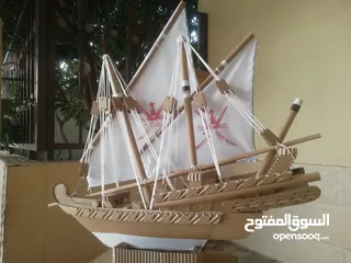  1 سفن عمانية للزينه