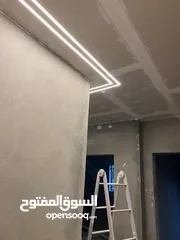  9 فني كهربائي منازل