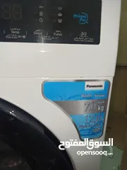  7 washing machine